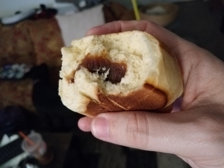 Bun with a bite taken out